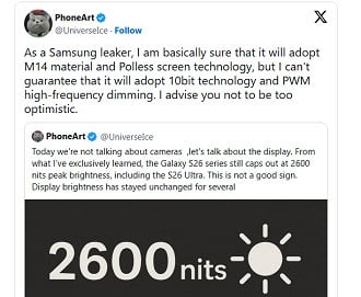 Tela do Galaxy S26 deve manter brilho da geração atual.