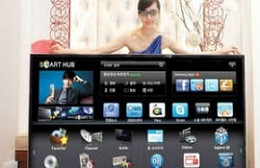 A maior TV do mundo é da Samsung