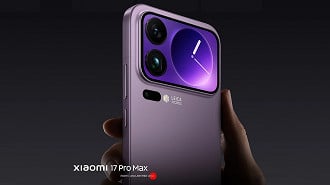 Xiaomi 17 Pro Max