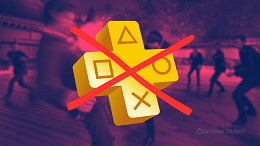 Última chance: veja os jogos que deixam o PS Plus Extra em janeiro de 2026