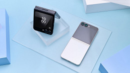 Galaxy Z Flip7 FE por quase metade do preço na loja da Samsung