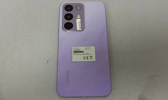 realme C85 5G na Anatel