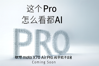 Teaser do Edge 70 Pro