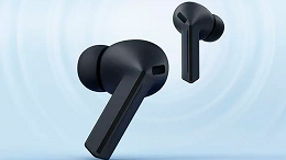 Galaxy Buds3 FE por R$ 899,10 na loja oficial da Samsung 