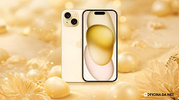 iPhone 15 está com mais de 45% de desconto hoje; veja como aproveitar