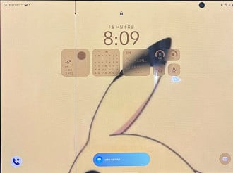 Primeiro caso de dano na tela do Galaxy Z TriFold foi relatado.