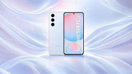 Galaxy S24 FE despenca de preço e vira achado da semana no Brasil Galaxy S24 FE despenca de preço e vira achado da semana no Brasil