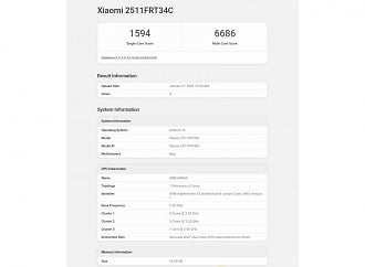 Redmi Turbo 5 no Geekbench