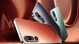 Samsung amplia testes da One UI 8.5 com dois novos modelos Galaxy