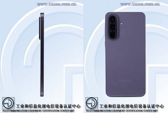 Imagens do Galaxy A57