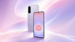 Galaxy A37 surge em imagens com novo visual e câmera de 50 MP Galaxy A37 surge em imagens com novo visual e câmera de 50 MP