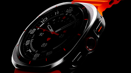 Samsung Galaxy Watch Ultra 2025 por R$ 1.994,05 no Mercado Livre