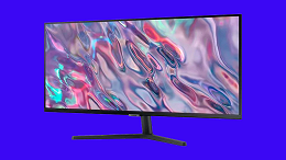 Monitor Samsung Viewfinity S5 34 WQHD Ultrawide 100Hz por R$ 1.709,05 à vista + frete grátis