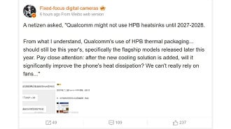 Snapdragon 8 Elite Gen 6 pode adotar tecnologia que tem no Exynos 2600. Imagem: Reprodução