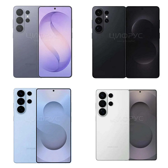 Renderizações do Galaxy S26 Ultra