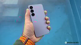 A hora é agora: Cupom secreto derruba o preço do Galaxy S25