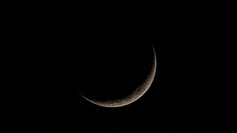 Qual a fase da Lua hoje: sábado, 14 de fevereiro de 2026 Qual a fase da Lua hoje: sábado, 14 de fevereiro de 2026