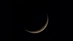 Hoje é o último dia da Lua Minguante de fevereiro; entenda a fase lunar desta segunda (16) Hoje é o último dia da Lua Minguante de fevereiro; entenda a fase lunar desta segunda (16)