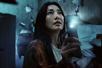 Não Volte para Casa