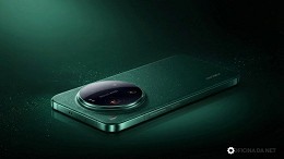 Xiaomi 17 Ultra global é visto em imagens reais antes da hora Xiaomi 17 Ultra global é visto em imagens reais antes da hora
