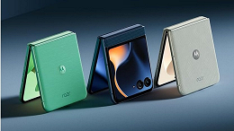 Oferta histórica: Motorola Razr 60 despenca no Brasil