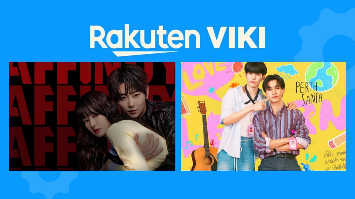 O que estreia no Viki em março de 2026. Imagem: Oficina da Net