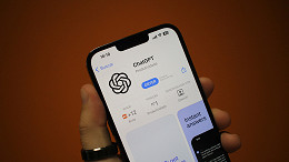 Norton lança detector de golpes com IA dentro do ChatGPT