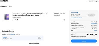 Samsung Galaxy S26 5G
