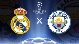 Real Madrid x Manchester City ao vivo: onde assistir as oitavas da Champions