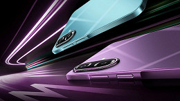 Samsung lança Galaxy M17e com bateria de 6.000 mAh e preço baixo Samsung lança Galaxy M17e com bateria de 6.000 mAh e preço baixo