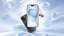 iPhone 15 de 256GB surge com descontão e vira achado nesta quinta (19)