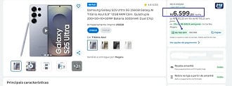 Oferta do Galaxy S25 Ultra
