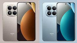 Redmi Note 15 Pro 5G vs Redmi Note 15 Pro+ 5G: qual comprar?