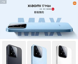 Xiaomi 17 Max