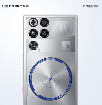 RedMagic 11S Pro