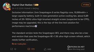 Snapdragon 8 Elite Gen 6 Pro pode ser o 1º chip de 2 nm. Imagem: Reprodução