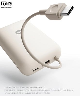 Novas power banks da Xiaomi