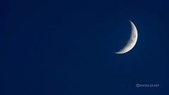 Qual a fase da Lua hoje: quinta-feira, 11 de junho de 2026 Qual a fase da Lua hoje: quinta-feira, 11 de junho de 2026