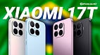 Xiaomi 17T chega oficialmente ao Brasil; veja preço e ficha técnica Xiaomi 17T chega oficialmente ao Brasil; veja preço e ficha técnica