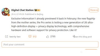 Xiaomi 18 Pro pode ganhar tela 2K com modo de privacidade integrado