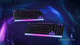 Logitech lança teclado gamer G512 X no Brasil; veja o preço Logitech lança teclado gamer G512 X no Brasil; veja o preço