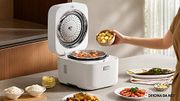 Xiaomi lança panela inteligente que cozinha carnes em apenas 15 minutos Xiaomi lança panela inteligente que cozinha carnes em apenas 15 minutos