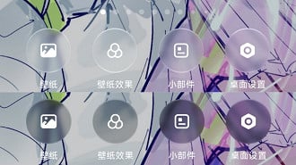 HyperOS 4 deve ter elementos que lembram a Liquid Glass do iPhone
