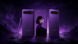 Galaxy S27 Ultra pode finalmente ganhar a bateria que fãs pedem há anos Galaxy S27 Ultra pode finalmente ganhar a bateria que fãs pedem há anos