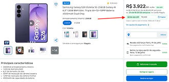 Oferta do S26