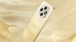Oppo A7 Pro Max está chegando em breve com bateria de 10.000mAh Oppo A7 Pro Max está chegando em breve com bateria de 10.000mAh