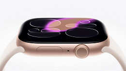 Apple Watch Series 12 pode ter bateria maior e novo chip; veja os principais rumores Apple Watch Series 12 pode ter bateria maior e novo chip; veja os principais rumores