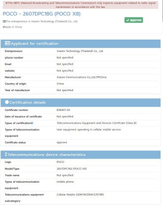 Cancelado pela Xiaomi, POCO X8 ressurge com bateria monstruosa.