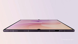 Samsung lança Galaxy Fold 8 Ultra com a inédita bateria de silÃcio-carbono; confira Samsung lança Galaxy Fold 8 Ultra com a inédita bateria de silÃcio-carbono; confira