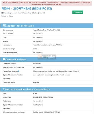 Certificação do Redmi 17C 5G